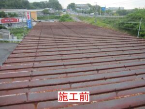 施工前