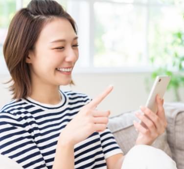 ガス料金がスマホでわかる！