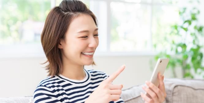 ガス料金がスマホでわかる！