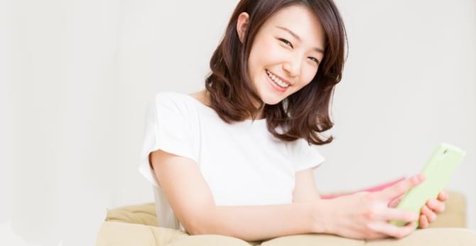 お得な特典が盛りだくさん！