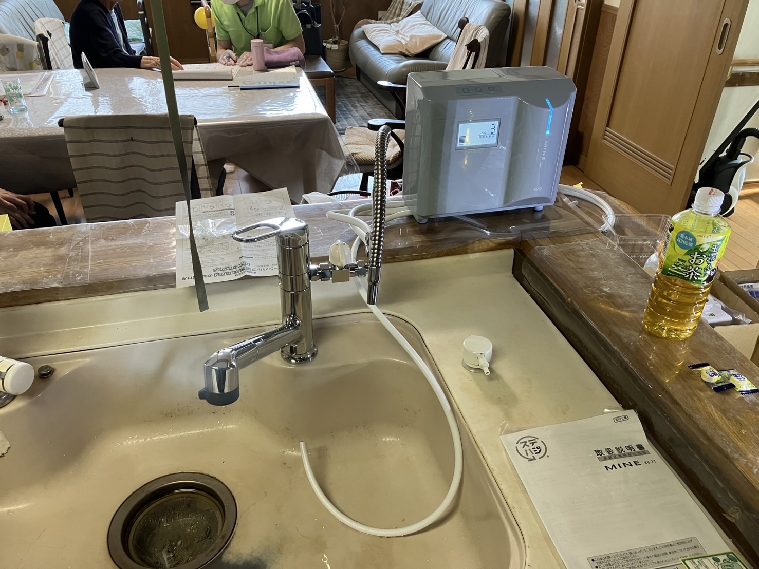 水栓取り替えとMINEの設置