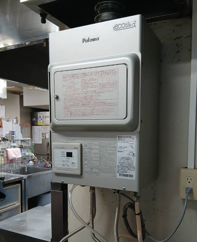 【春日井市】厨房給湯器交換工事「パロマ」