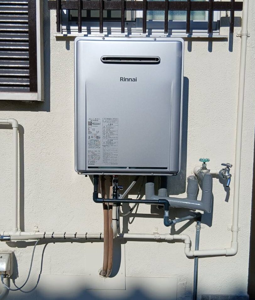 【一宮市】ウルトラファインバブル給湯器「リンナイ」