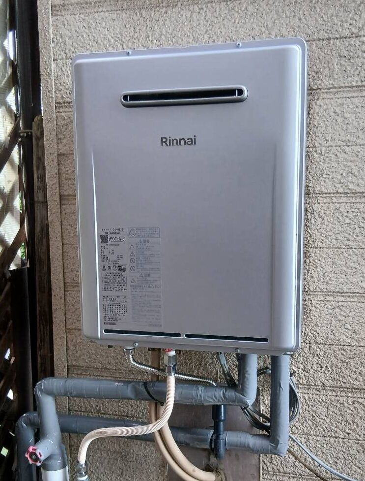 【稲沢市】ウルトラファインバブル給湯器「リンナイ」