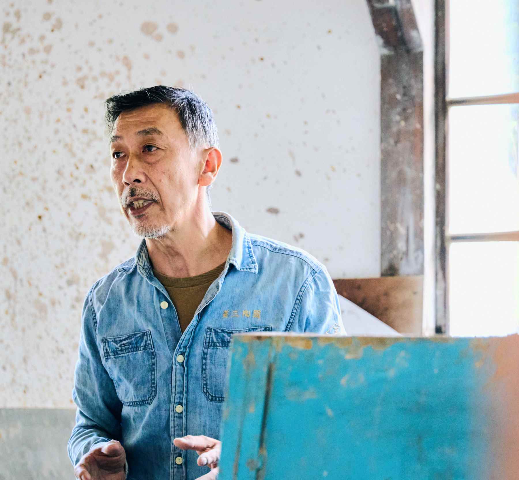 (株)菱三陶園5代目当主・小川公男さん