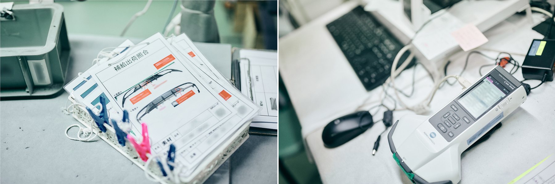 徹底したデータによる管理