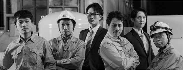 ガスと炉のプロ「ガロプロ」とは？