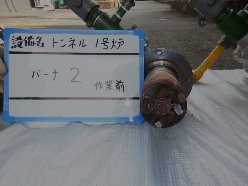岐阜県瑞浪市 耐火物製造業