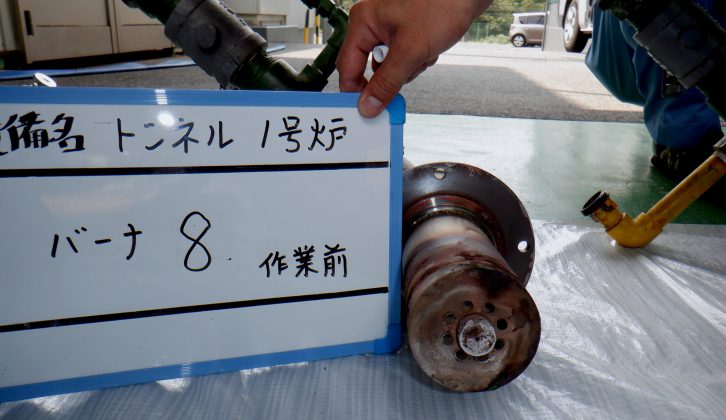 岐阜県瑞浪市 耐火物製造業