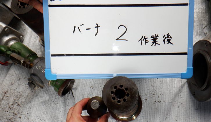 岐阜県瑞浪市 耐火物製造業