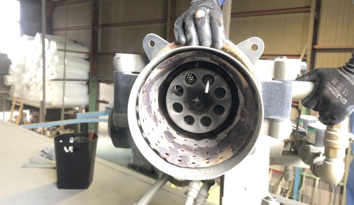 バーナーノズル