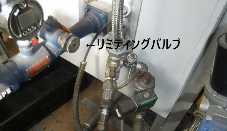 愛知県岡崎市 自動車用内装部品製造
