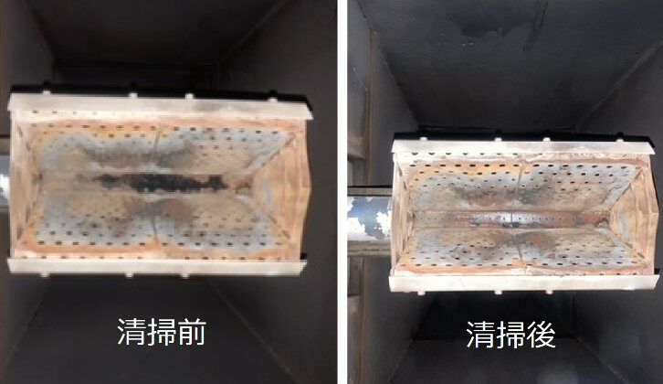 三重県員弁郡東員町 メッキ処理