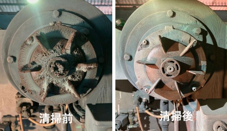 三重県いなべ市 塗装・乾燥業