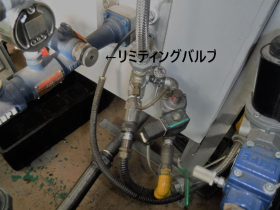 愛知県岡崎市 自動車用内装部品製