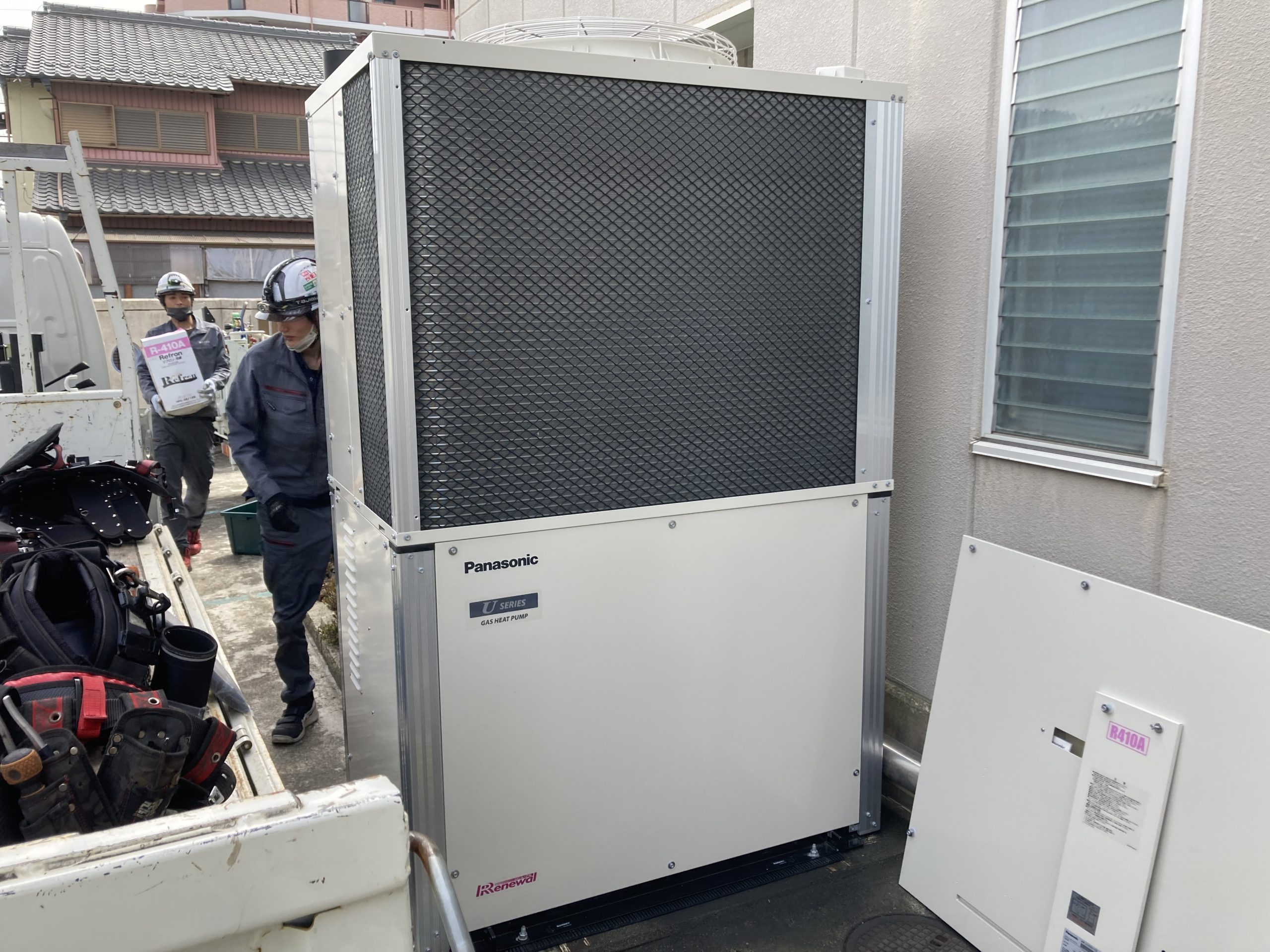 ガスヒートポンプエアコン（GHP）で電気代の基本料金を大幅削減