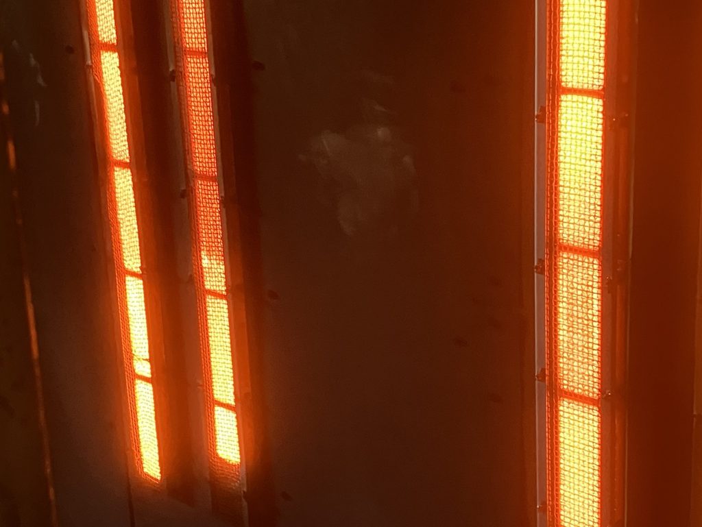 シュバンクバーナー