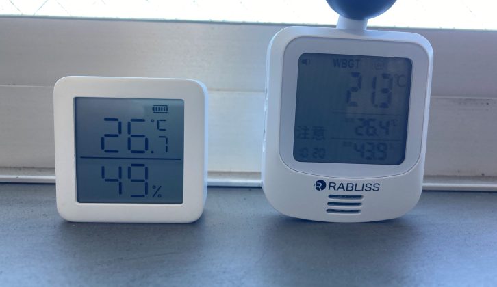 サーモバリア施工前温度