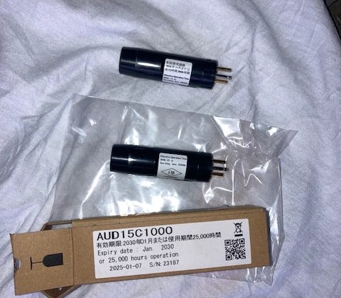 ウルトラビジョン交換