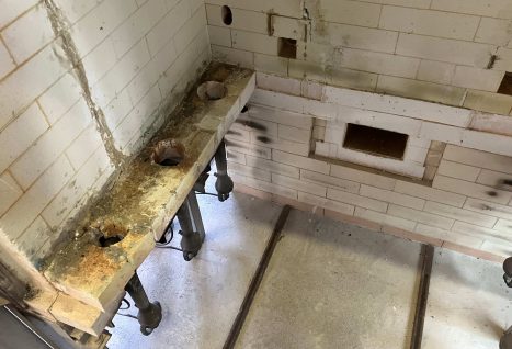 不調の原因調査