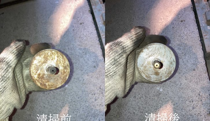 ガスノズルの清掃前後の写真